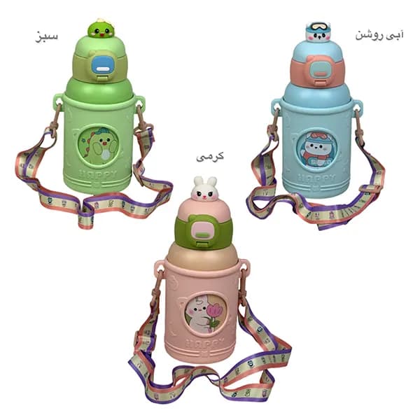 تراول ماگ بیبی 500 میل کد 266 — تصویر ۲