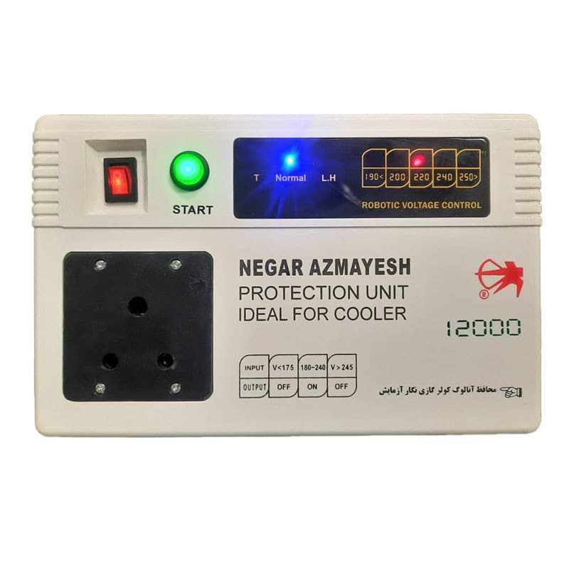 محافظ ولتاژ مدل پشت کنتوری و کولر گازی پیشرفته 12000