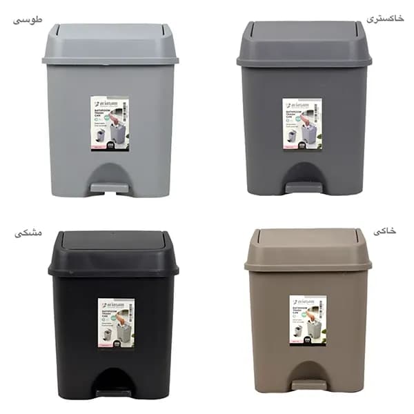 سطل بهداشتی دوکاره 5لیتری آریسام — تصویر ۶
