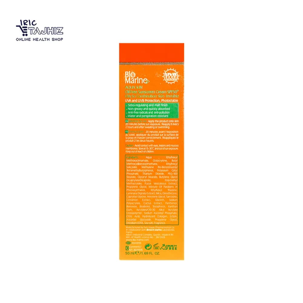 کرم ضد آفتاب بی رنگ پوست چرب بایومارین SPF50 — تصویر ۳