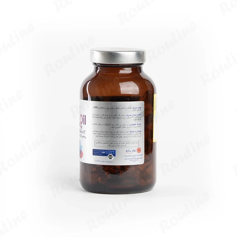 کپسول ژلاتینی گل مغربی + ویتامین E روزاویت 60 عدد — تصویر ۲
