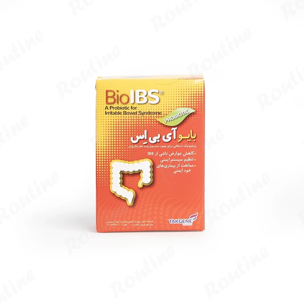 کپسول پروبیوتیک بایو آی بی اس تکژن فارما 30 عدد