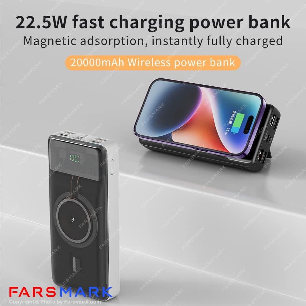 پاوربانک اصلی کانفلون Konfulon M17W 20000mAh 22.5W وایرلس — تصویر ۶