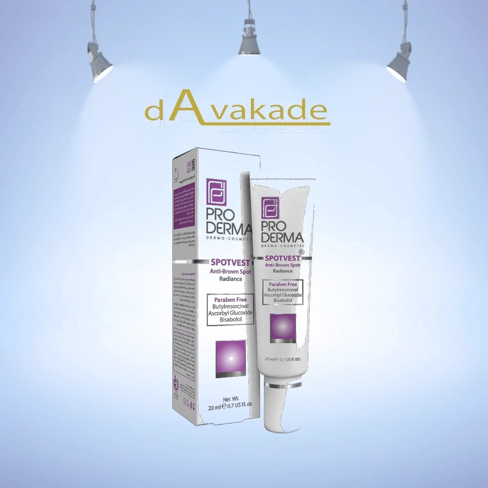 کرم روشن کننده لک های صورت اسپات وست پرودرما PRODERMA