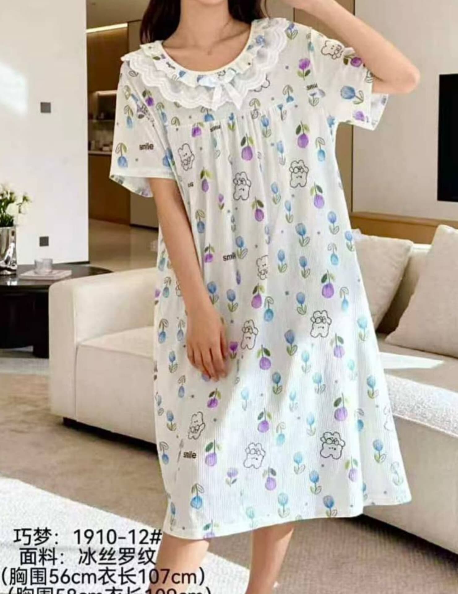 پیراهن بلند راحتی دخترانه و زنانه کریشه کد 6483