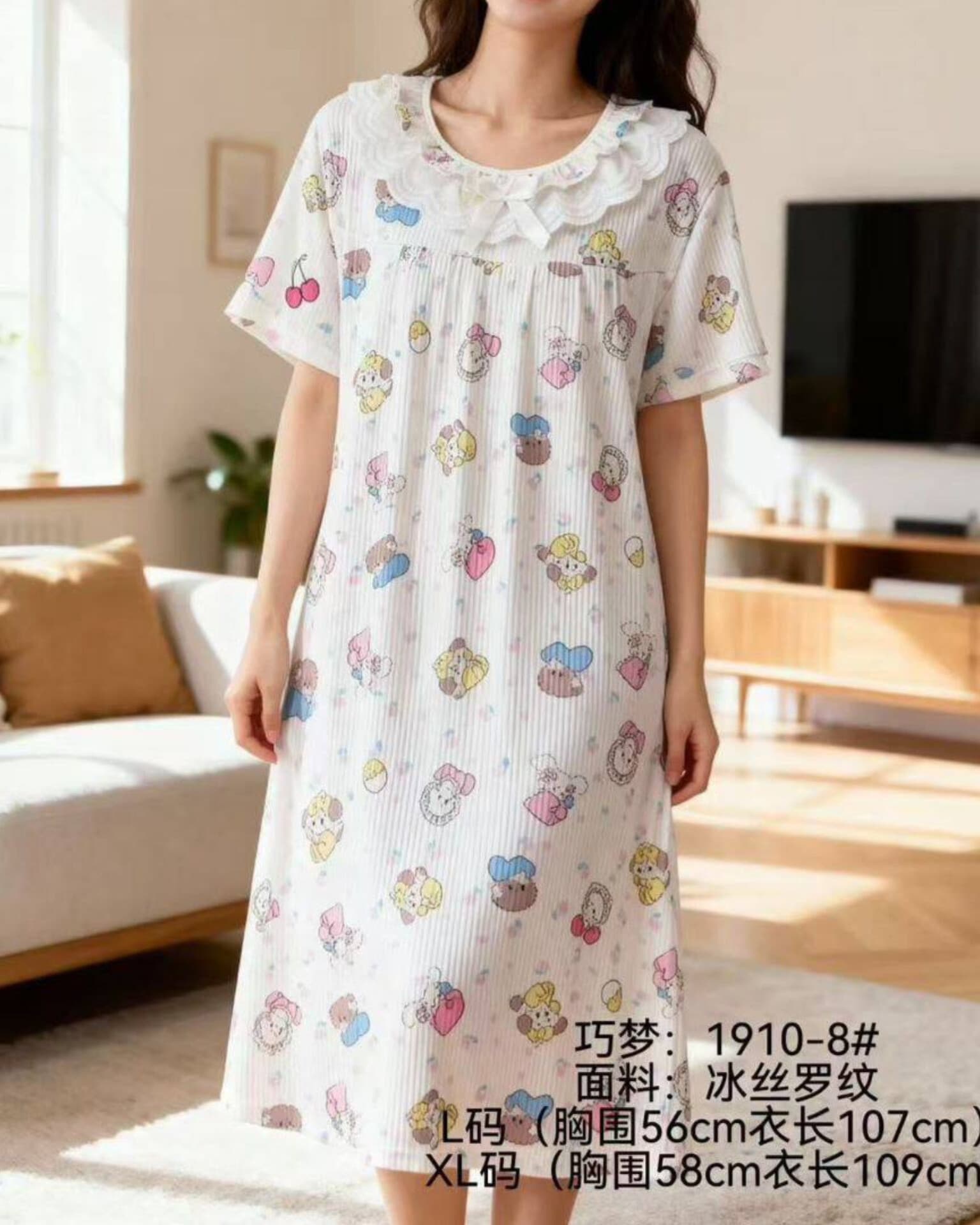 پیراهن بلند راحتی دخترانه و زنانه کریشه کد 6480