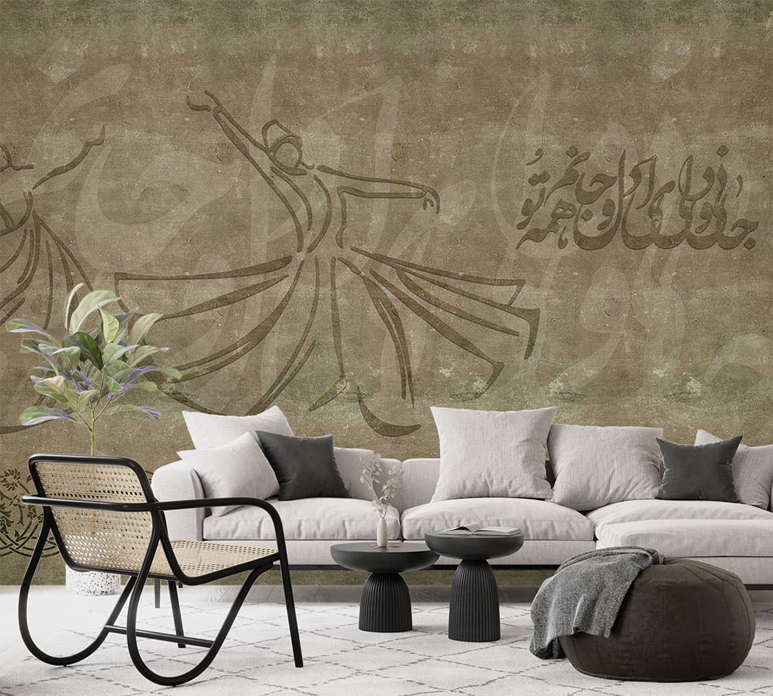پوستر دیواری سنتی کلاسیک رقص سماع M10050210