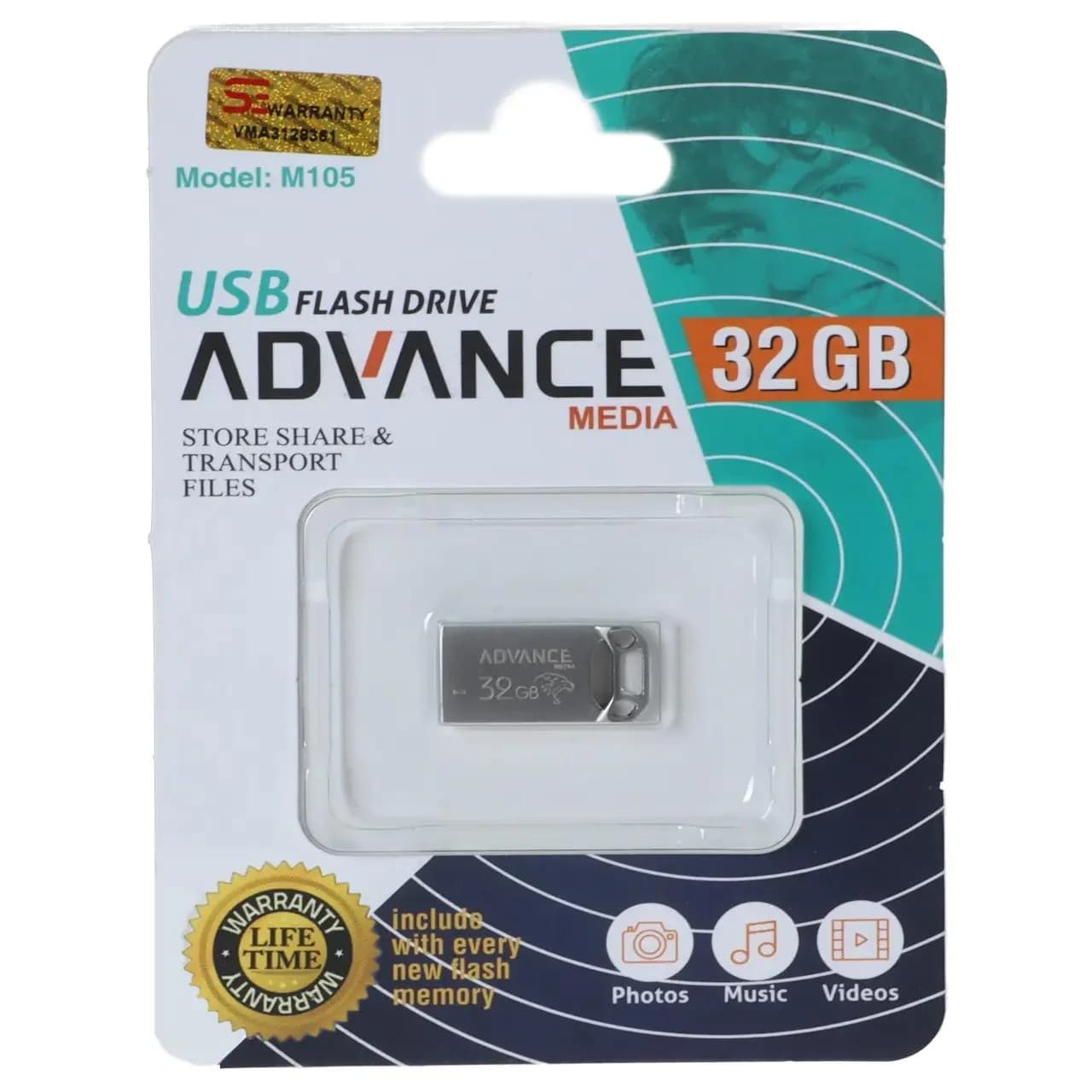 فلش مموری Advance Media مدل M105 USB2.0 ظرفیت 32GB – نقره ای