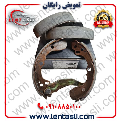 لنت ترمز عقب (کاسه ای) پراید وانت ۱۵۱ برند ولاست (Valast) اصلی صادراتی سری کربن سرامیکی