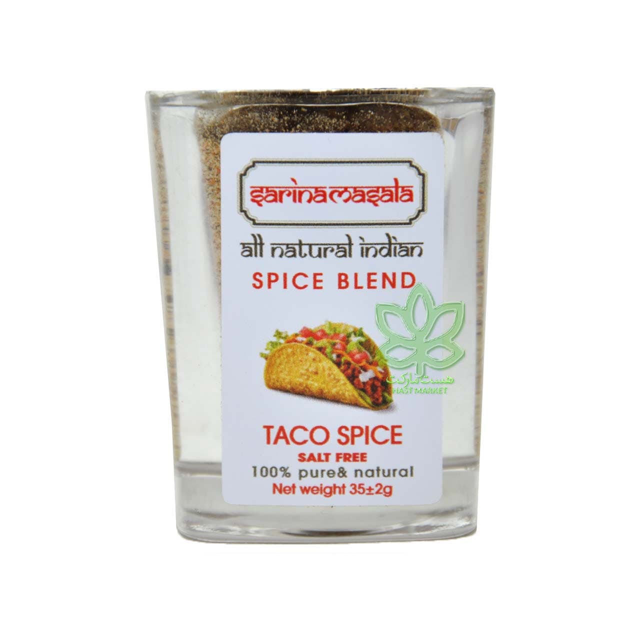 ادویه تاکو بدون نمک 35 گرم سارینا ماسالا – sarina masala