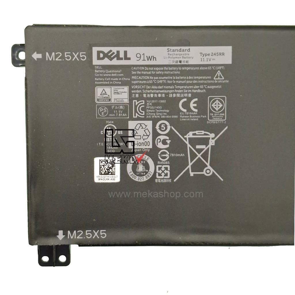 باتری اورجینال لپ تاپ دل Pn: 245RR) Dell XPS 15 9530 6Cells) — تصویر ۲