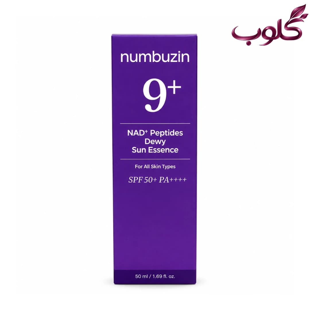 ضدآفتاب نامبوزین شماره ۹ NAD+ Peptides Dewy Sun Essence SPF 50+