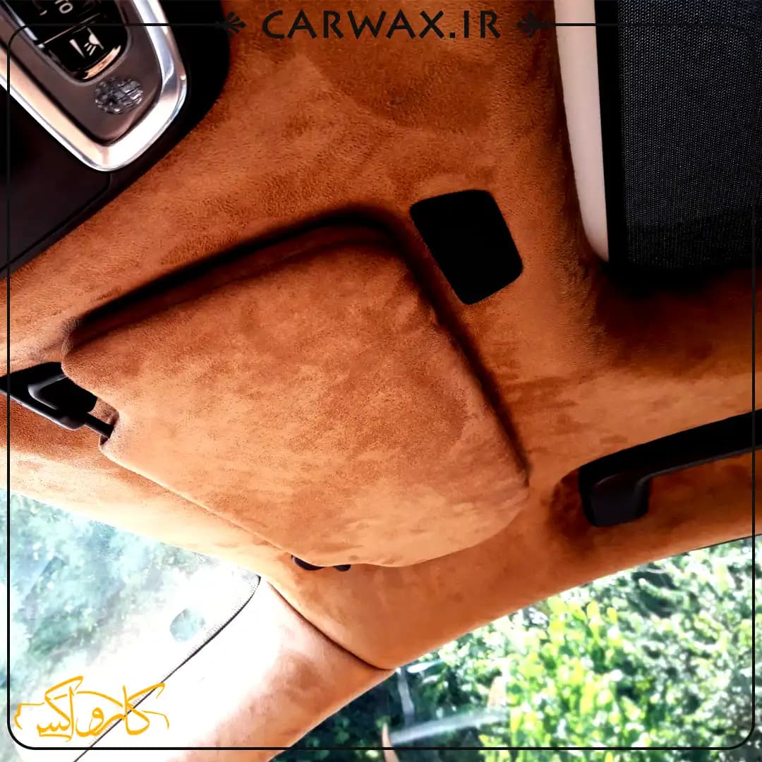 پارچه جیر بدون چسب عرض 140 سانتی متر داخل خودرو Suede Inside Cars 140cm — تصویر ۴