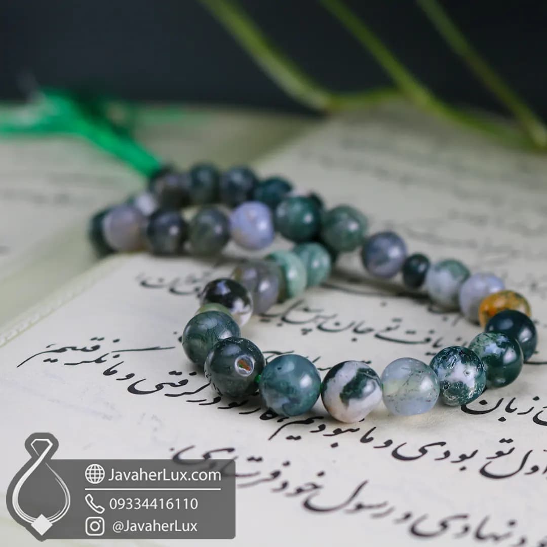 تسبیح سنگ عقیق خزه ای 33 دانه _ کد : 500059 — تصویر ۲
