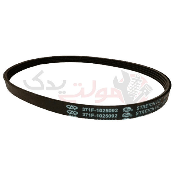 تسمه کولر و هیدرولیک ام وی ام 110S