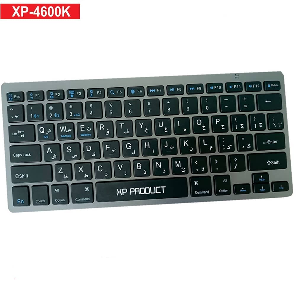 کیبورد بلوتوث وایرلس ایکس پی پروداکت XP-Product XP-4600 — تصویر ۴
