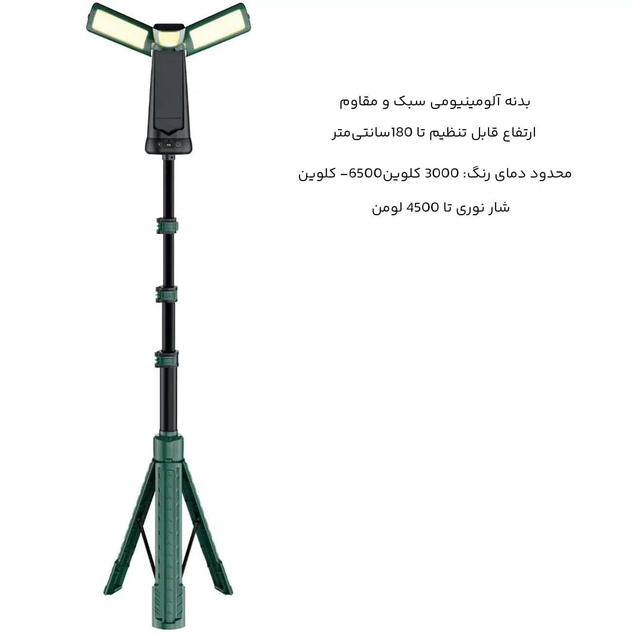 چراغ کمپینگ و پاور بانک گرین لاین Green Lion مدل GNTCLEX4LMGN — تصویر ۹