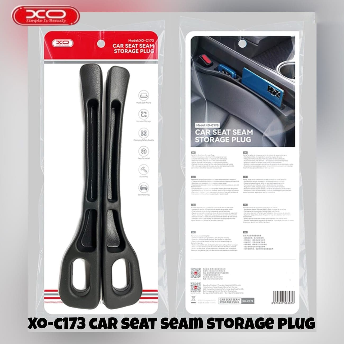 نظم دهنده خودرو ایکساو XO C173 (بسته دو عددی) — تصویر ۱۲