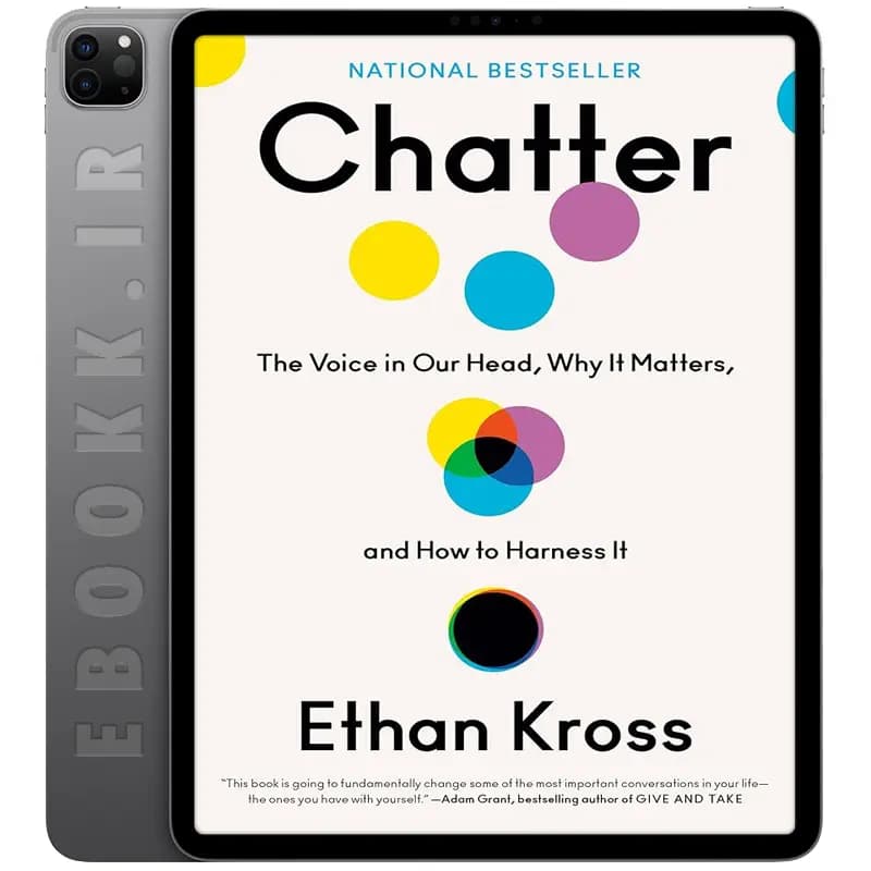 دانلود کتاب Chatter 2021