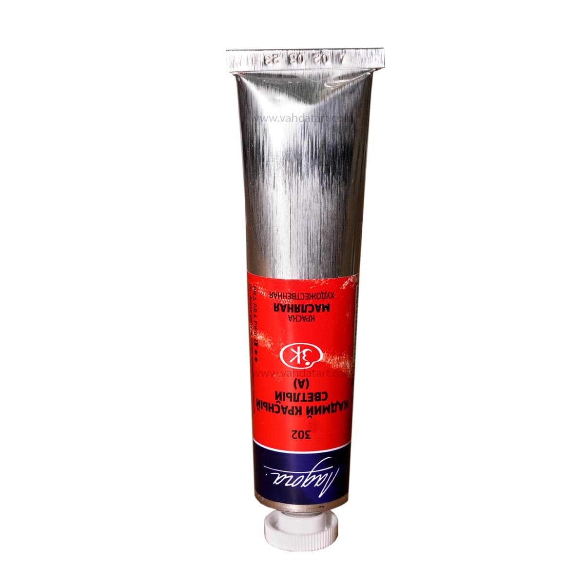رنگ روغن سن پترزبورگ Cadmium red light مدل Ladoga — تصویر ۳
