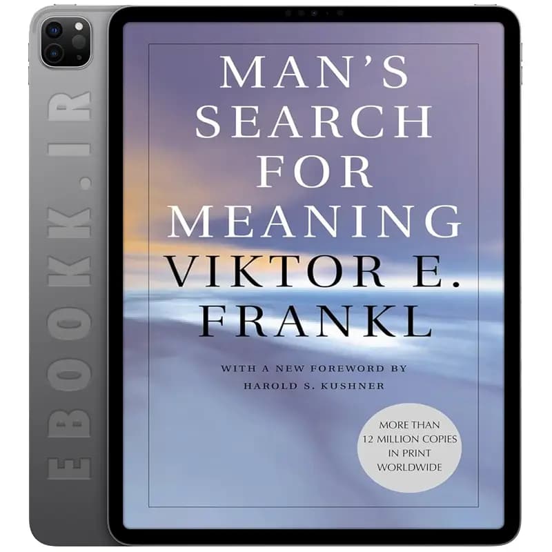 دانلود کتاب Mans Search for Meaning 2006