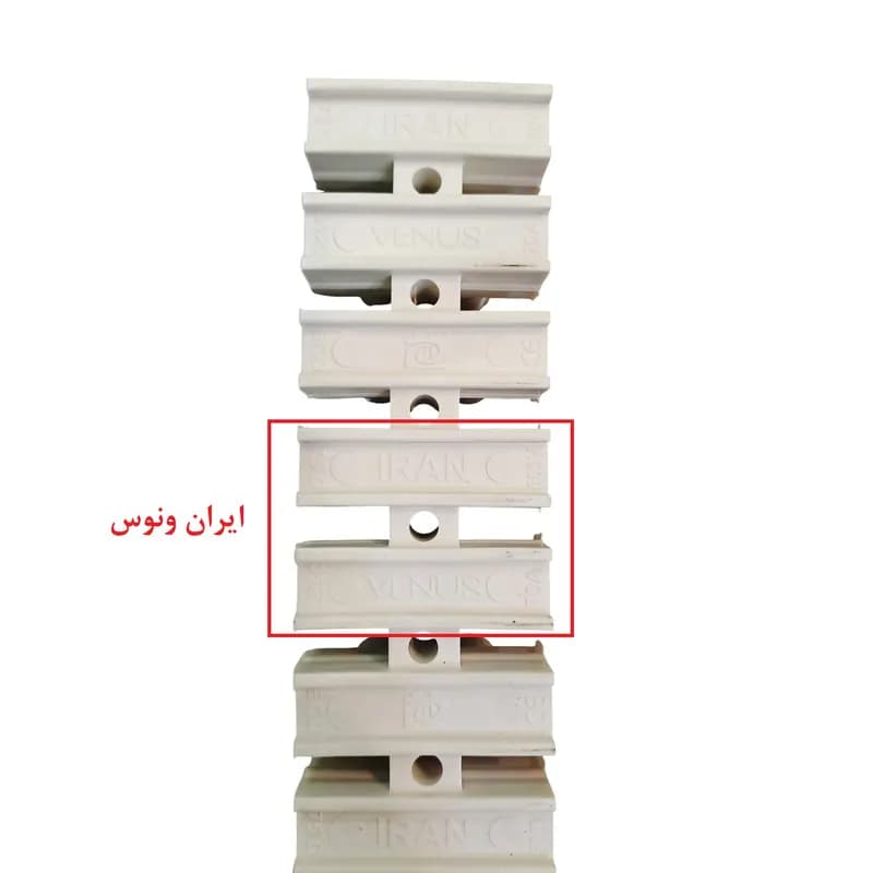 ترمینال ایران ونوس مدل لاستیکی کد 25 — تصویر ۵