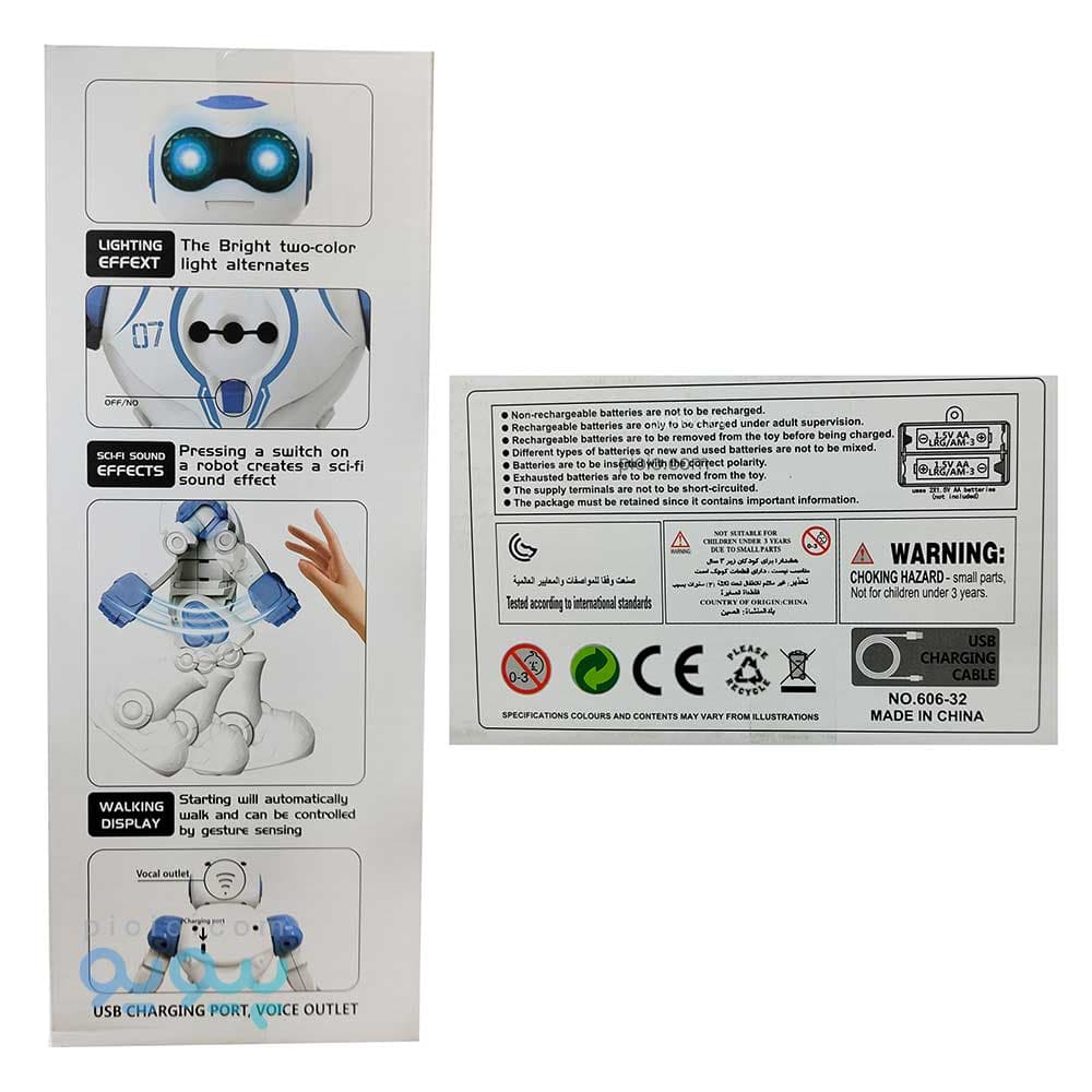 اسباب بازی ربات کنترلی DANCING ROBOT 457 آیتم 606-32 — تصویر ۲