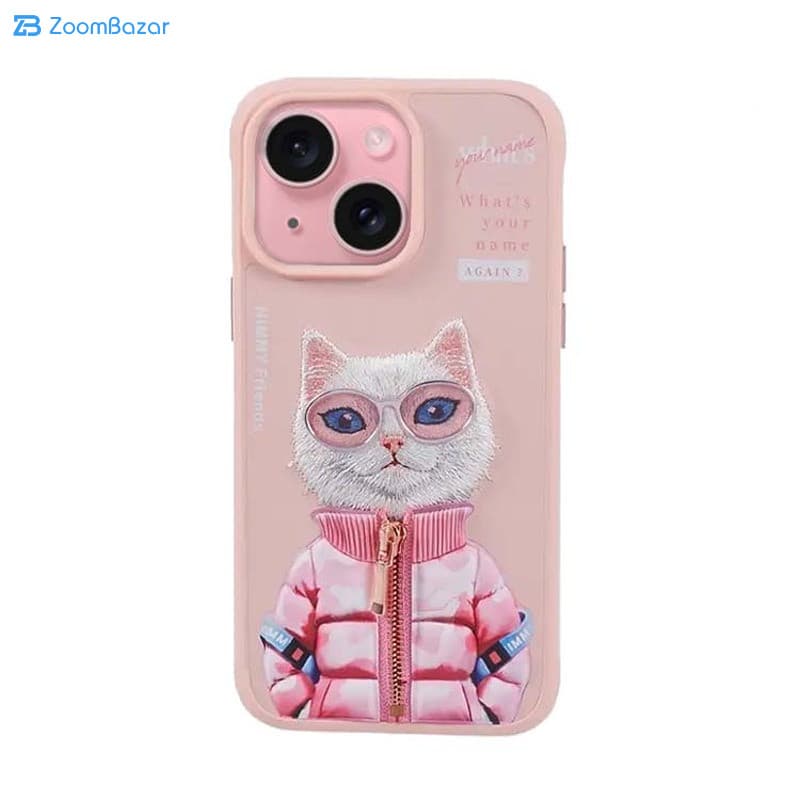 قاب اپیکوی مدل Nimmy Pebbles مناسب برای گوشی موبایل اپل iPhone 15 — تصویر ۳