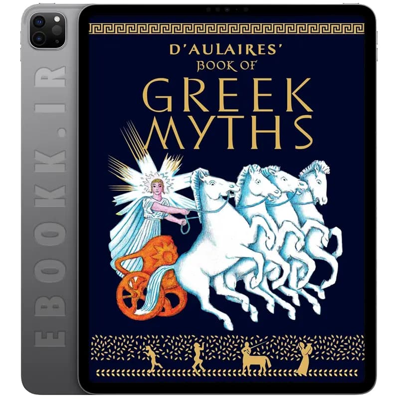 دانلود کتاب DAulaires Book of Greek Myths 1992