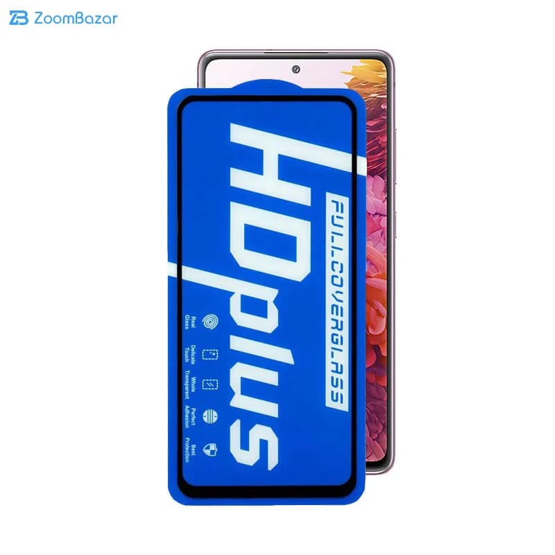 گلس اپیکوی مدل HD Plus مناسب برای گوشی موبایل سامسونگ Galaxy S20 FE 5G/S20 FE/S20 FE 2022/M31s 4G — تصویر ۱۱