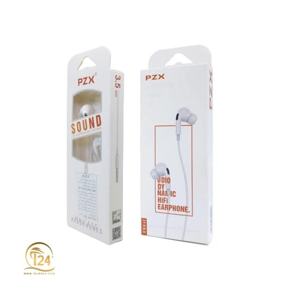 هندزفری PZX مدل 1563