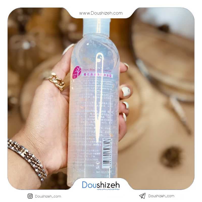 بادی شاور ژل رایحه گیلاس بیواکوا BIOAQUA — تصویر ۲