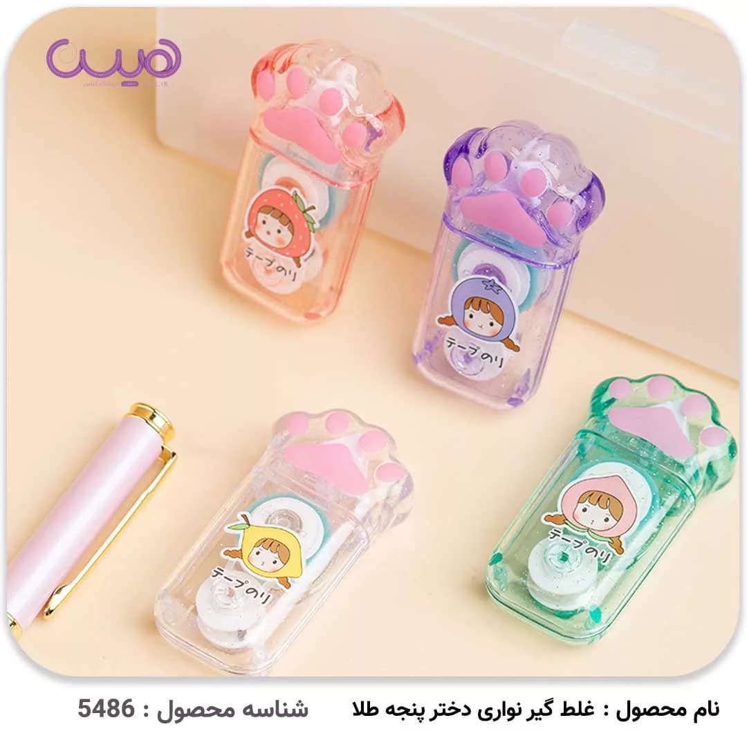 چسب نواری دو طرفه TWINGO طرح دختر پنجه طلا — تصویر ۴