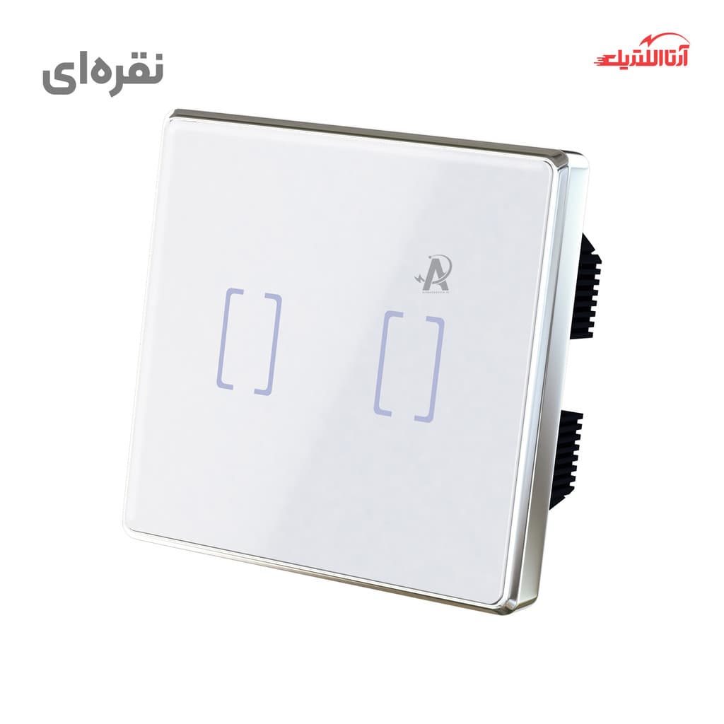 کلید لمسی دو پل هوشمند مایا سری اریس کلاسیک مدل MR2EF11 — تصویر ۷