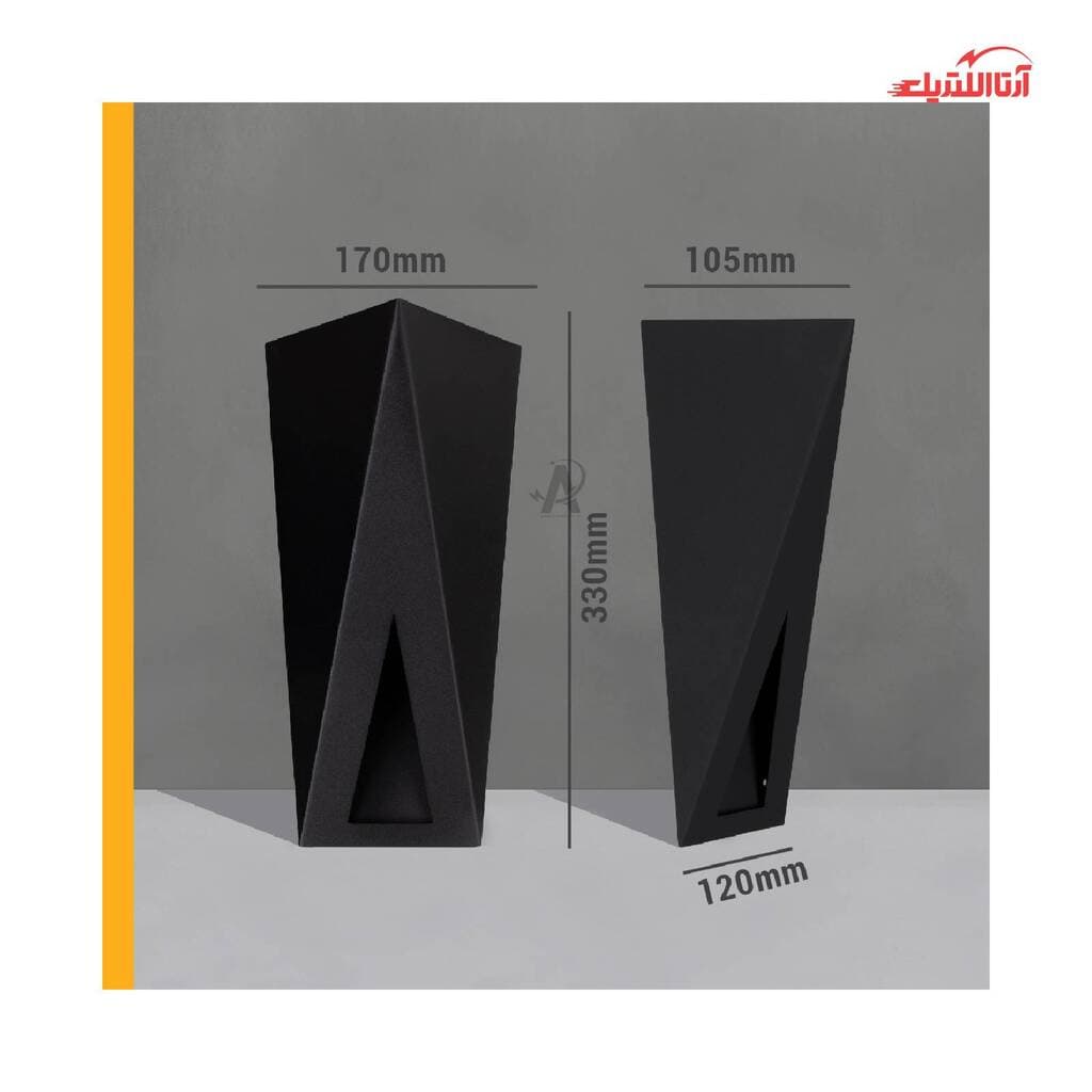 چراغ دیواری شعاع مدل SH-102-14W — تصویر ۴
