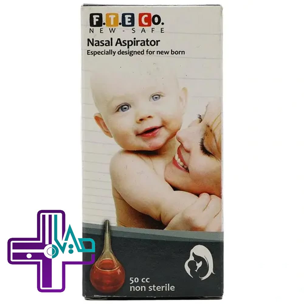مخاط گیر بینی نوزاد 50 سی سی FTECO