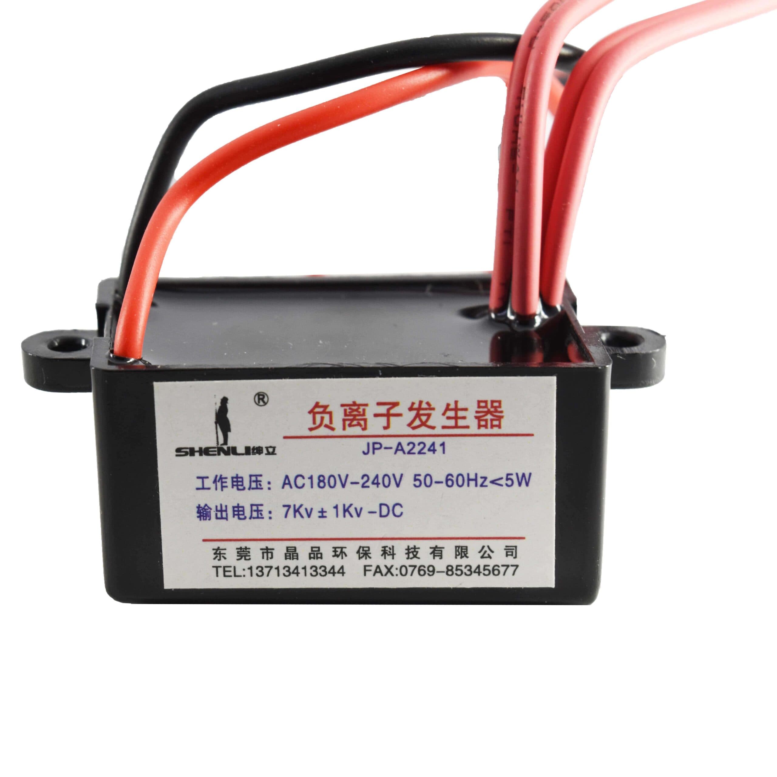 ماژول یون منفی ساز 4 سر مدل JP-A2241 Air Ionizer — تصویر ۲