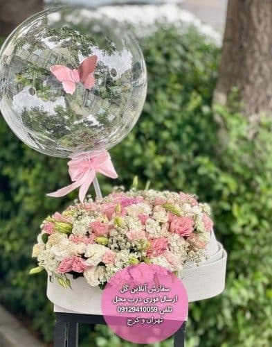 دسته گل و کیک برای قدردانی از ماما
