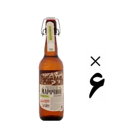 آبجو روسی بدون الکل مارچویی 6 عددی Mapoyhoe