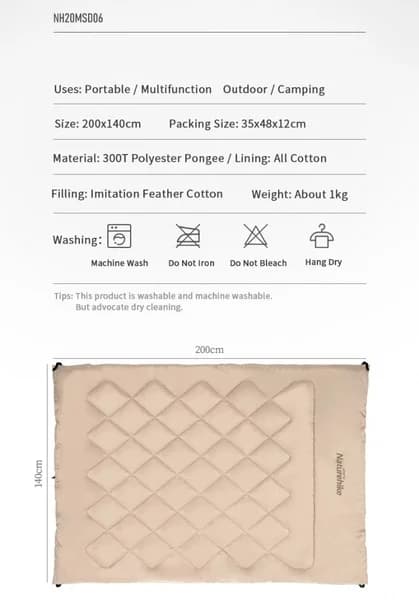 لحاف کتان چند منظوره نیچرهایک Naturehike Multifunctional Cotton Quilt — تصویر ۷