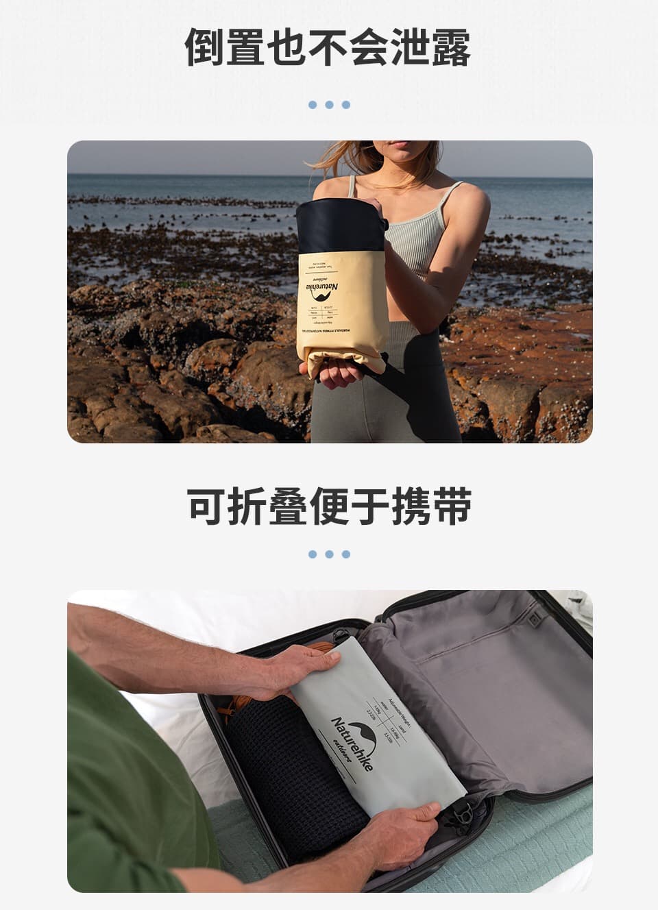 کیف ورزشی و درای بگ قابل حمل نیچرهایک Naturehike ness Aqua portable 15L sports water bag, dry bag — تصویر ۸