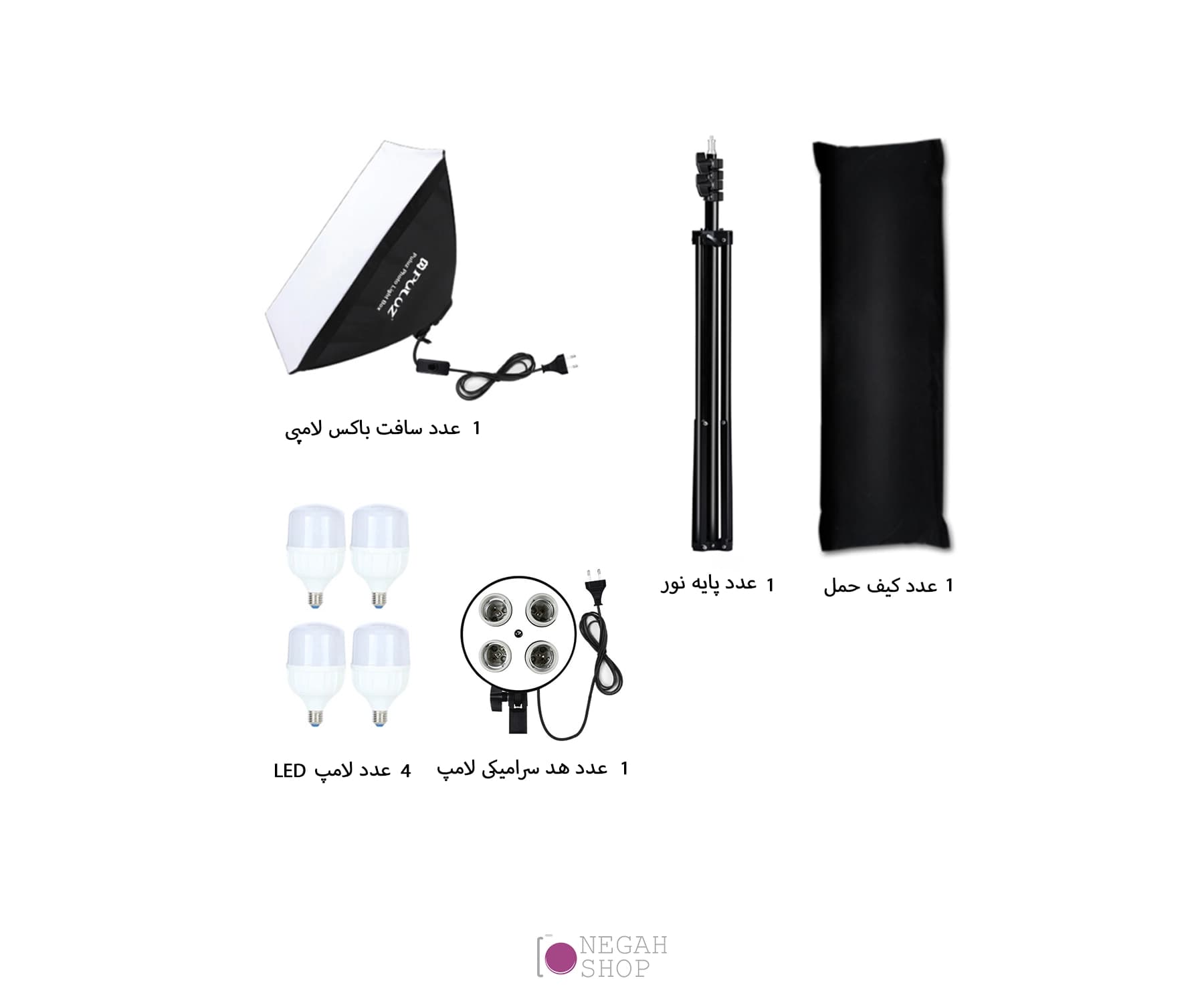 کیت نور پلوز Puluz PU5071EU — تصویر ۴