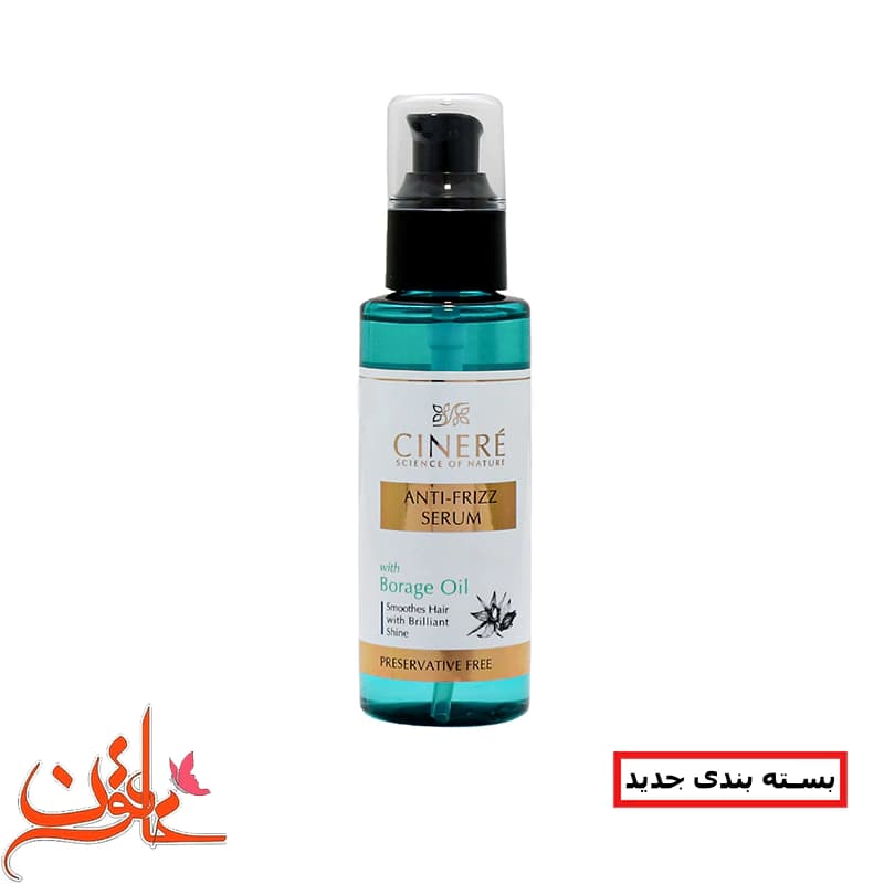 سرم نرم کننده مو سینره مدل Anti Freeze حجم 100 میلی لیتر — تصویر ۴