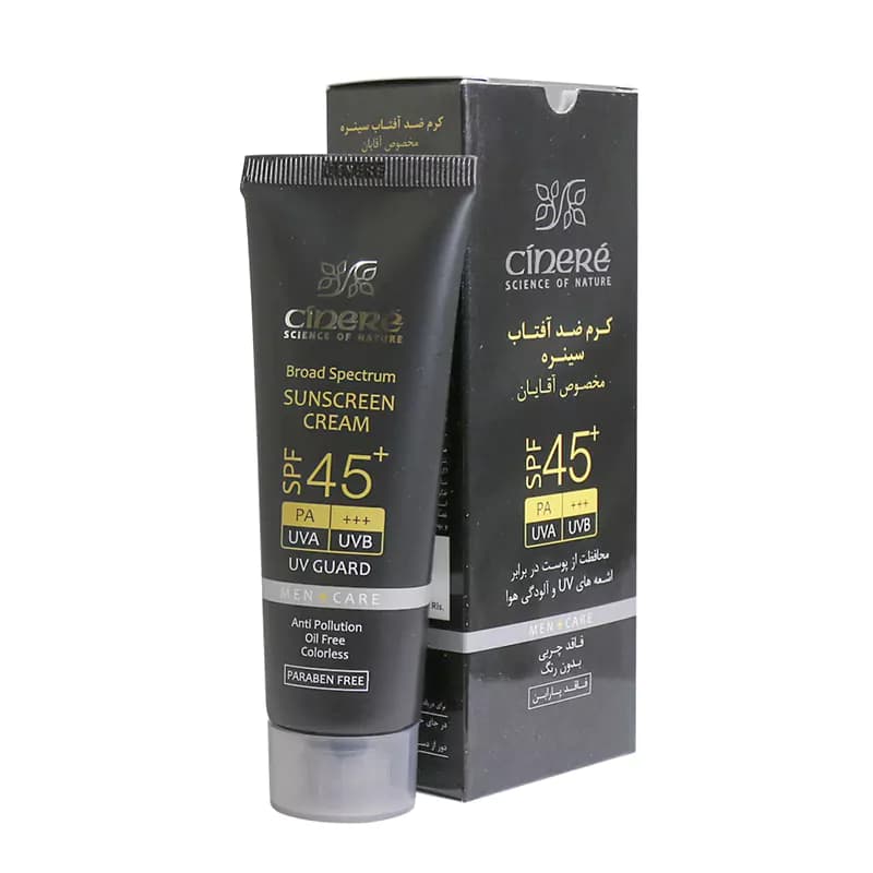 کرم ضد آفتاب مردانه سینره SPF45 حجم 50 میلی لیتر — تصویر ۳