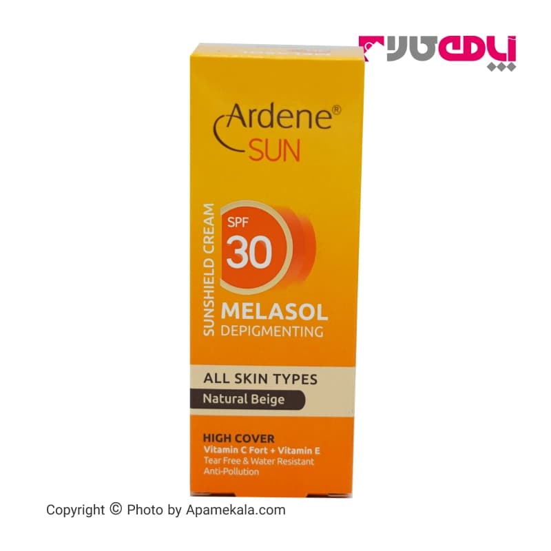 کرم ضدآفتاب ضد لک (spf 30) بژ طبیعی آردن _ 50 میل — تصویر ۲
