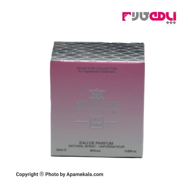 ادکلن سلکتیو کد 107 مدل ورساچه کریستال برایت Selective Versace Bright Crystal For Women Eau de Parfume — تصویر ۲