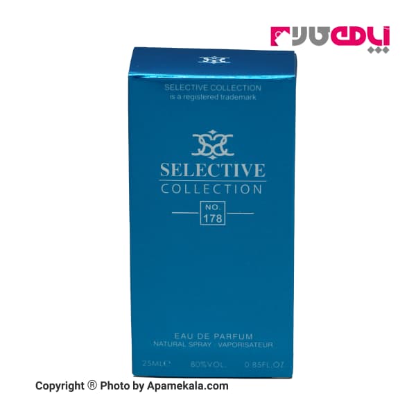 ادکلن سلکتیو کد 178 مدل کول واتر مردانه Selective Davidoff Cool Water For Men Eau de Parfume — تصویر ۲