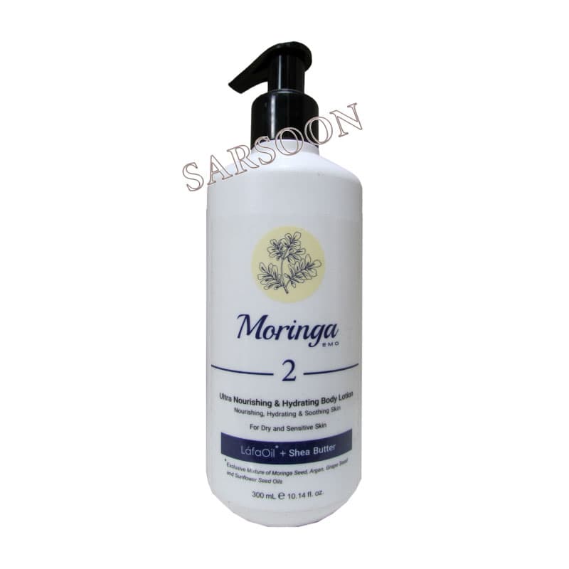 لوسیون بدن آبرسان و فوق مغذی 2 مورینگا امو مناسب پوست خشک و حساس Moringa Emo 2 Ultra Nourishing Body Lotion For Dry And Sensitive Skin 300 ml