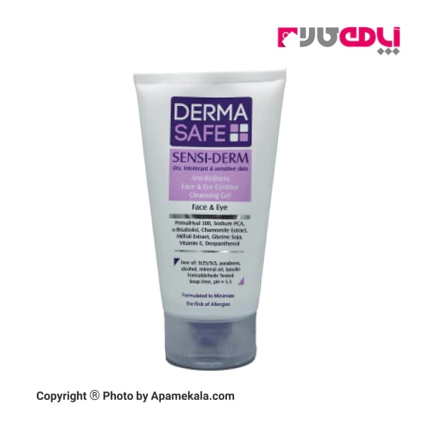 ژل شست و شوی درماسیف مدل Sensiderm حجم 150 میل