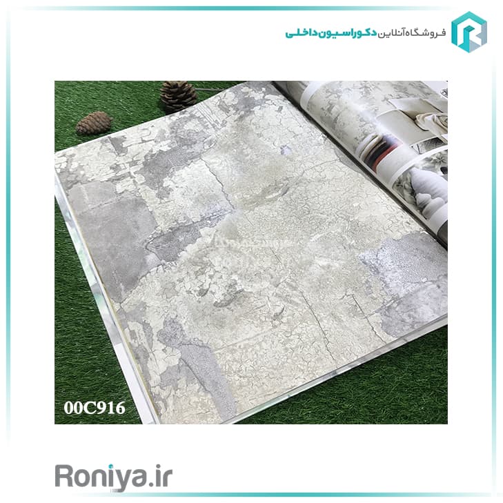 کاغذ دیواری پتینه طرح ترک کد 00C911 — تصویر ۲